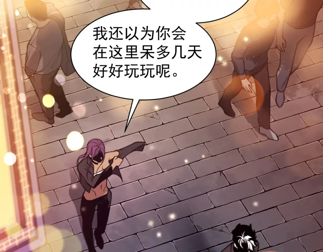 第47话 启程前的重聚！【元素结晶】102