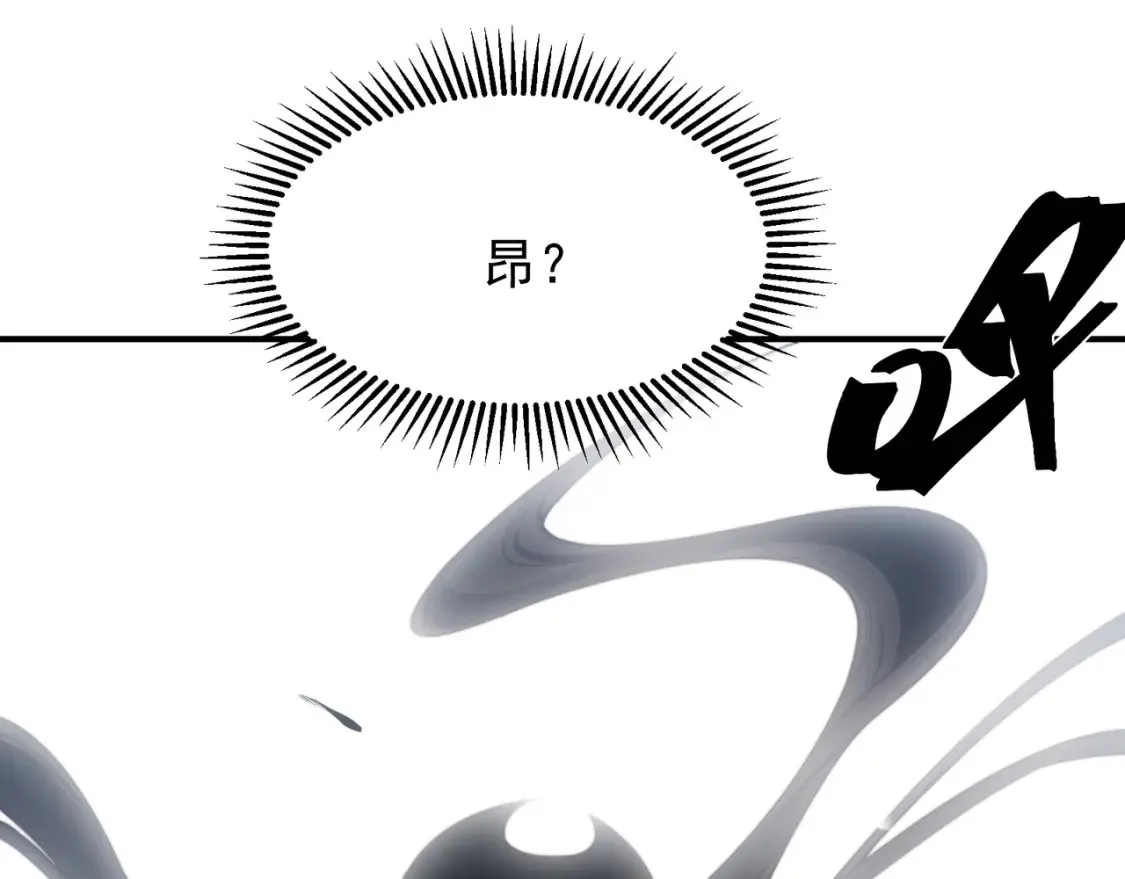 第45话  大赛结束？再见故人58
