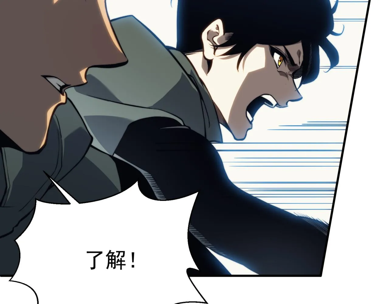 第5话 首次小组配合！昂的测试！47