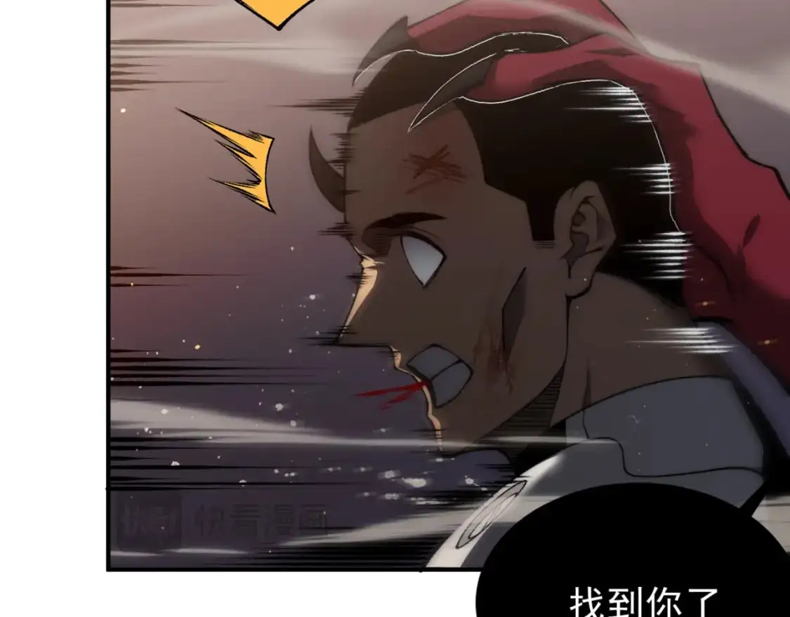 第27话 地下通道的过去194