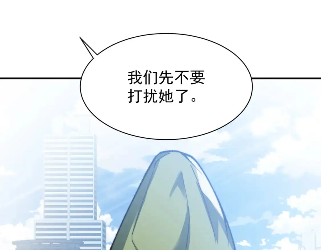 第39话 猎魔大赛开始！72