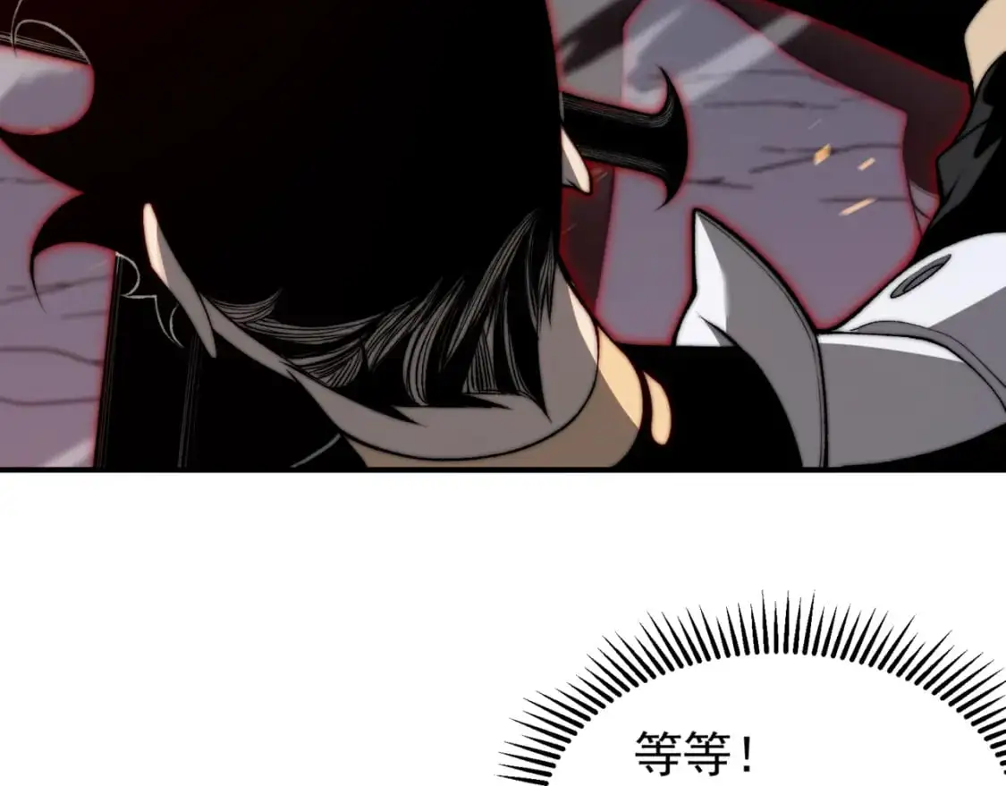 第37话 深不见底的实力134