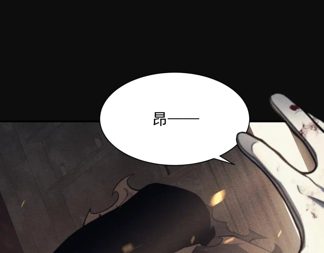 第48话 不祥之梦49