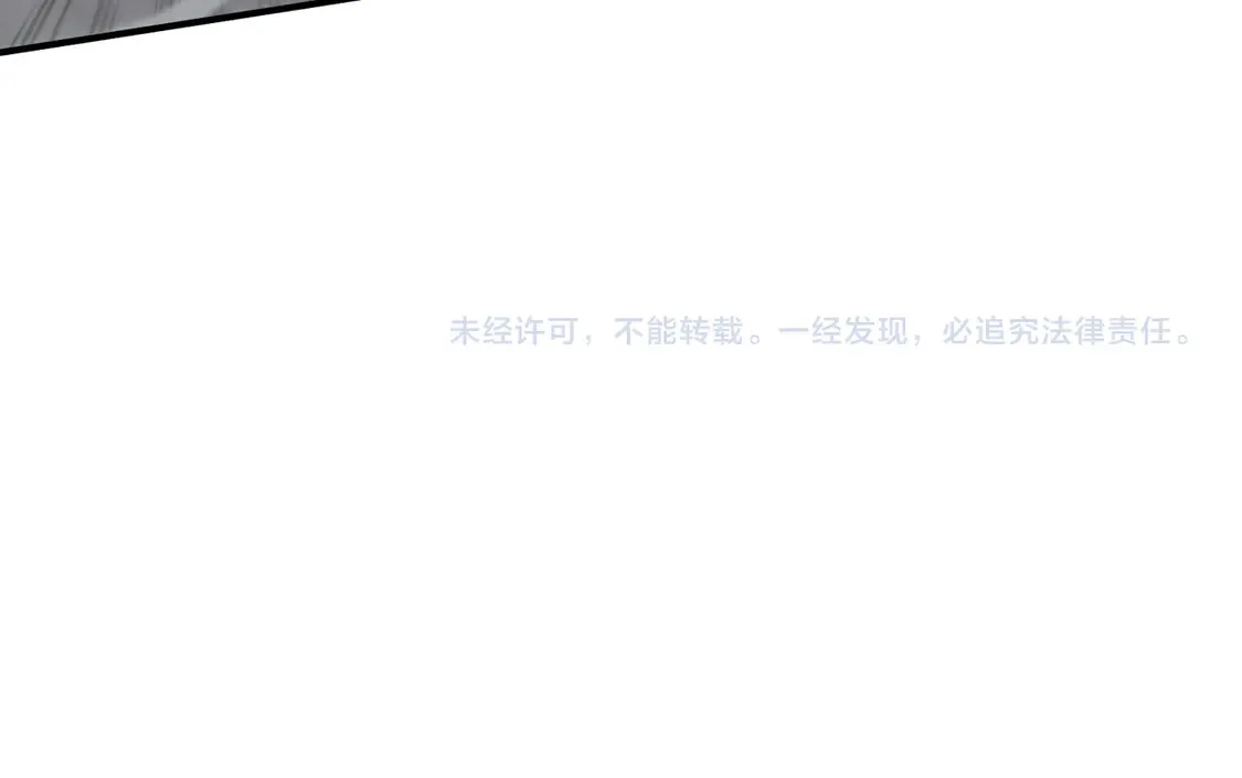第52话 天才少女流的战略157