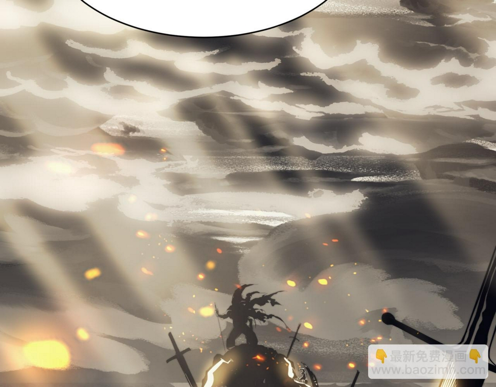 第1话 大半个世纪的穿越108