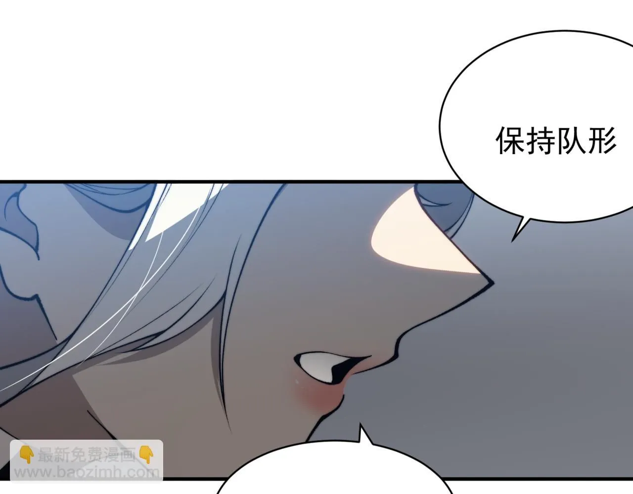 第24话 奖励是出城！177