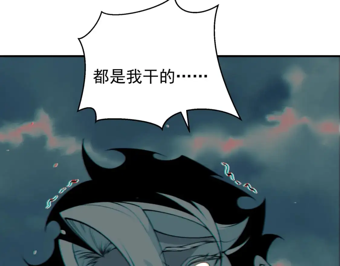 第34话 双王的会晤191