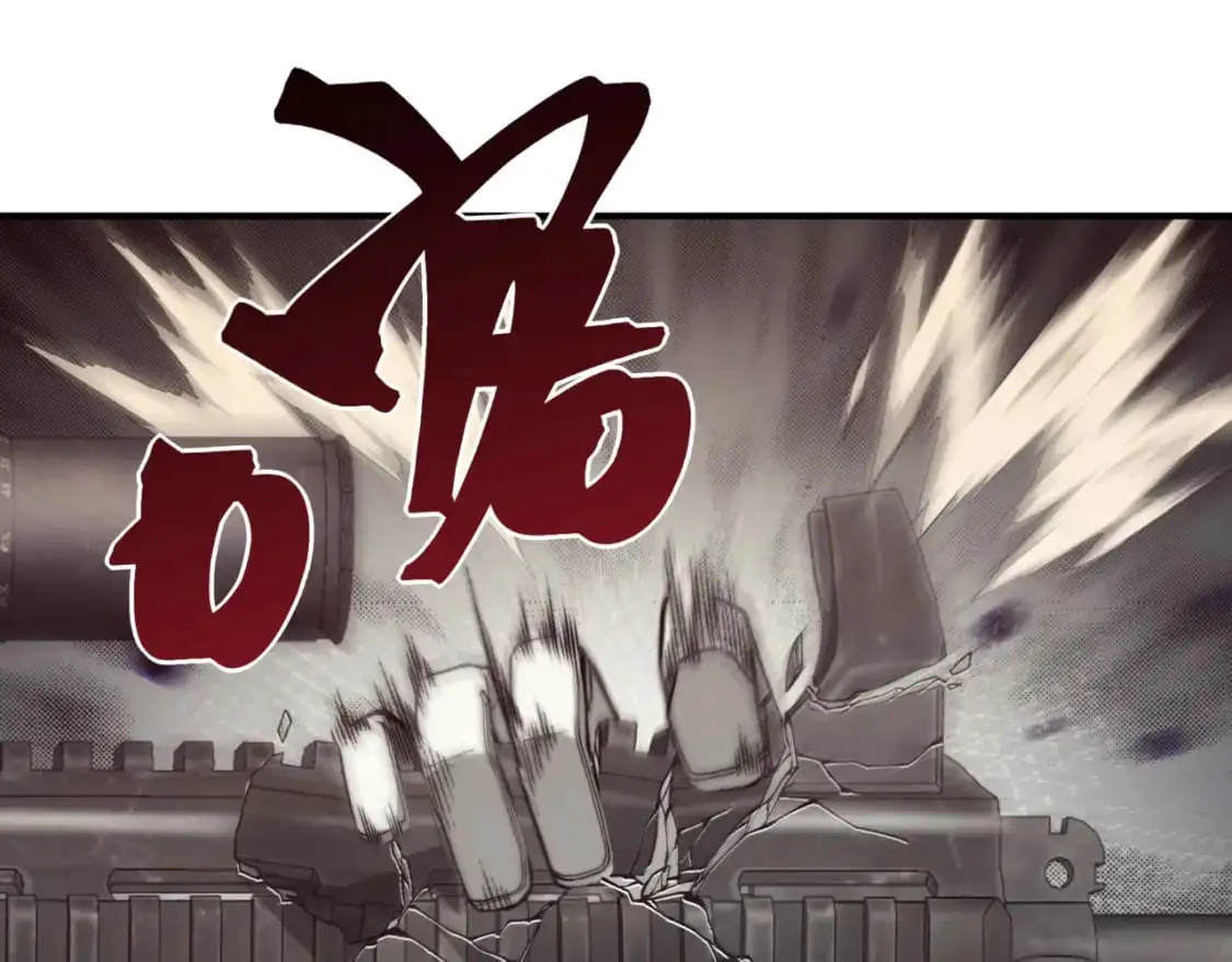 第31话 银狼猎队的越界78