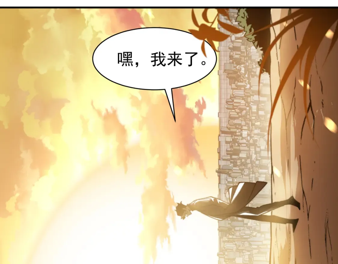 第45话  大赛结束？再见故人183