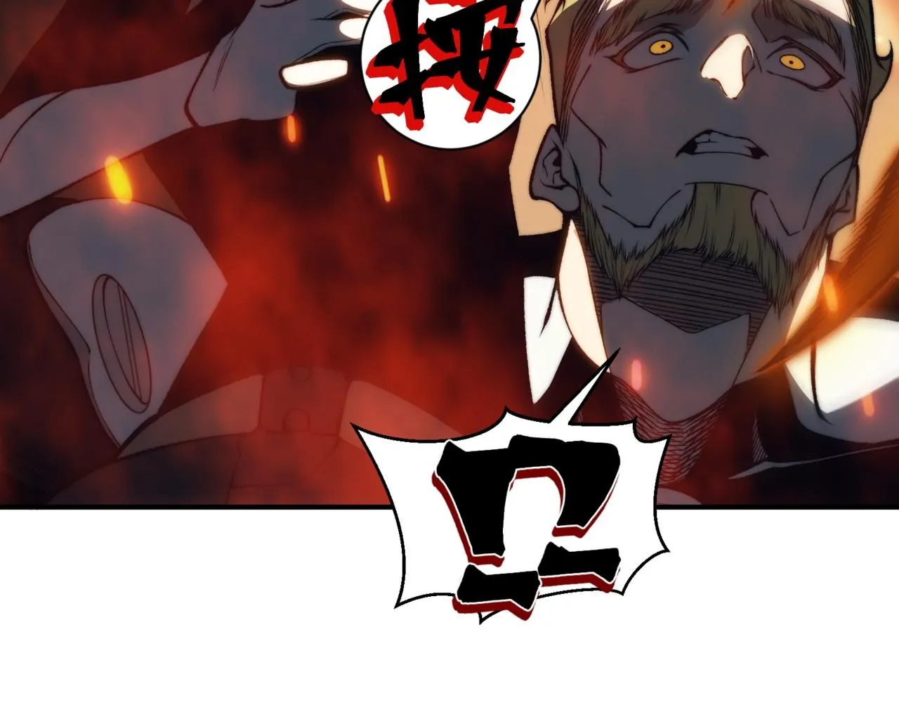 第28话 昂的抉择58