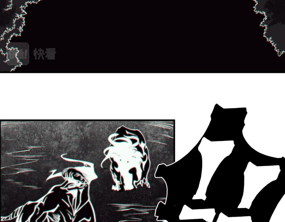 第4话 狩猎开始，恶魔的感知！33