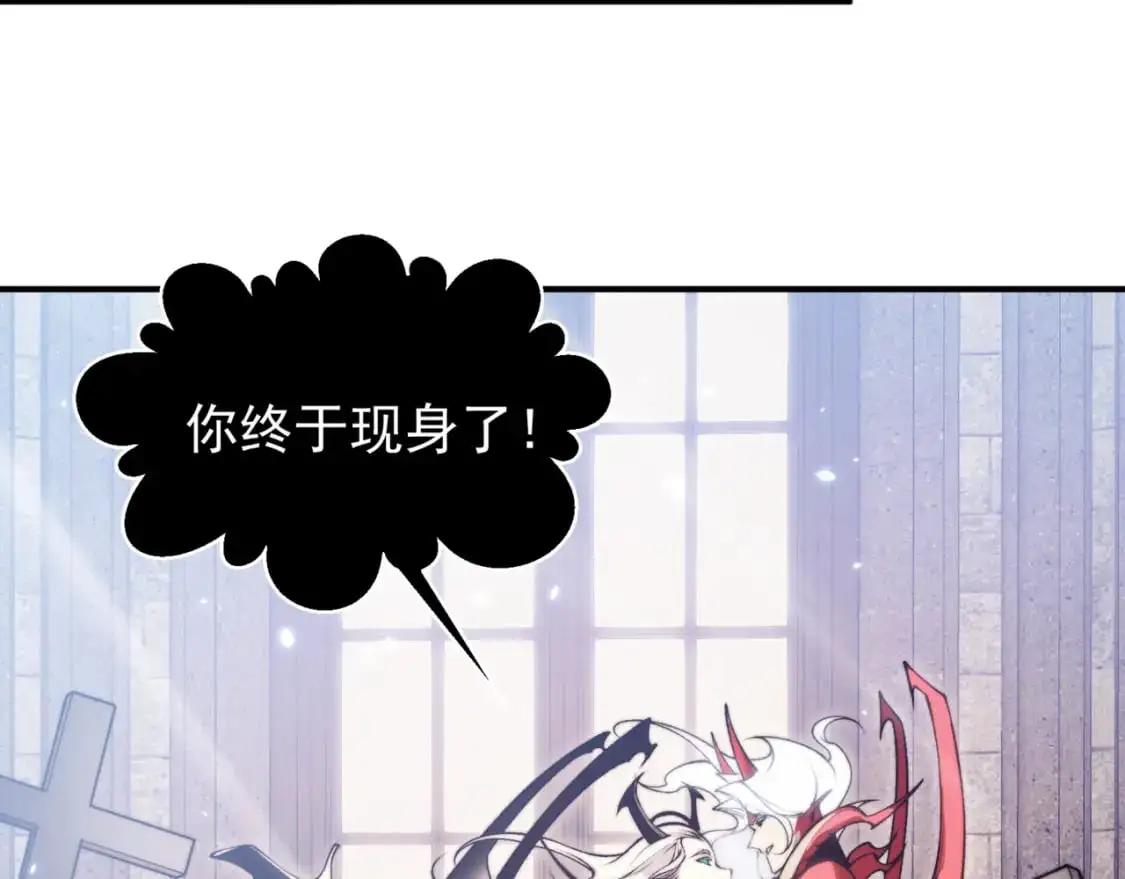 第34话 双王的会晤92