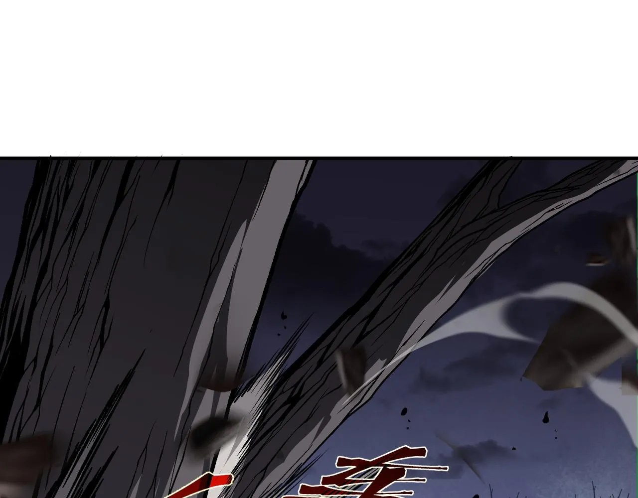 第17话 　　  人还是恶魔81