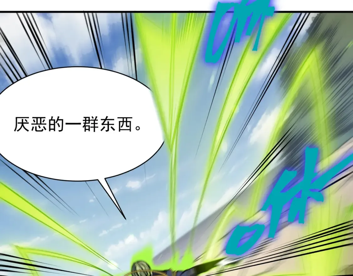 第45话  大赛结束？再见故人45