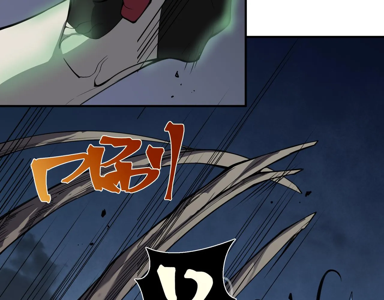 第17话 　　  人还是恶魔40