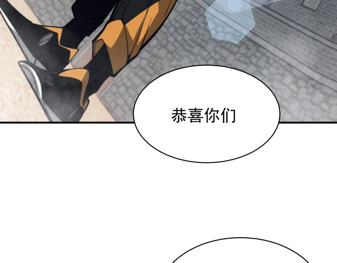 第26话 启程新城市148