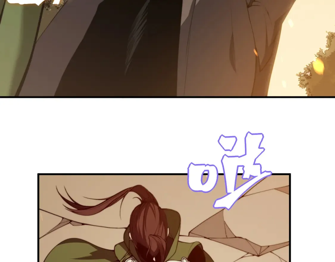第46话 元素之力的道路？2