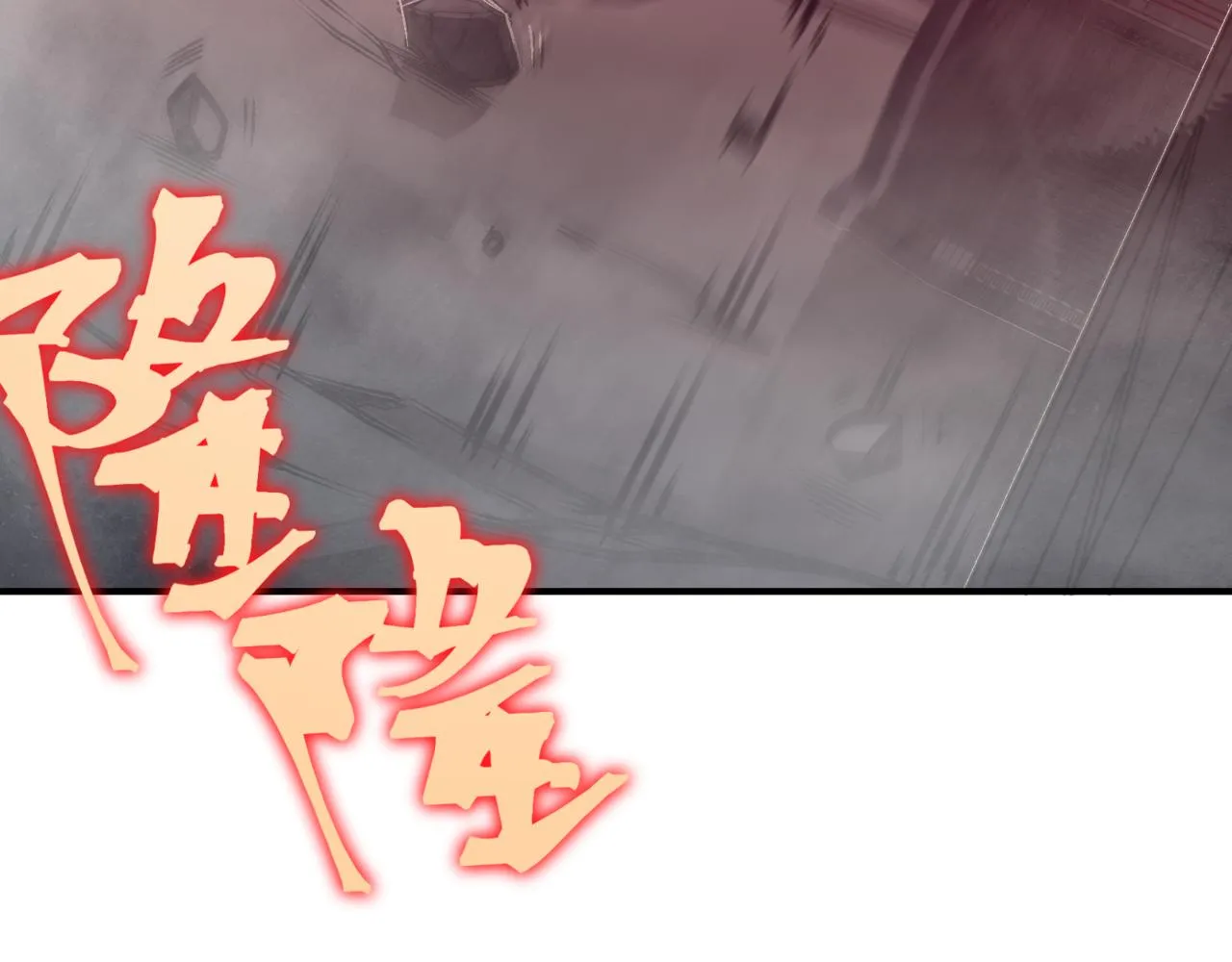 第14话 恶魔潮与被掳走的队友123