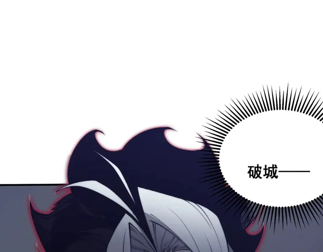 第27话 地下通道的过去184