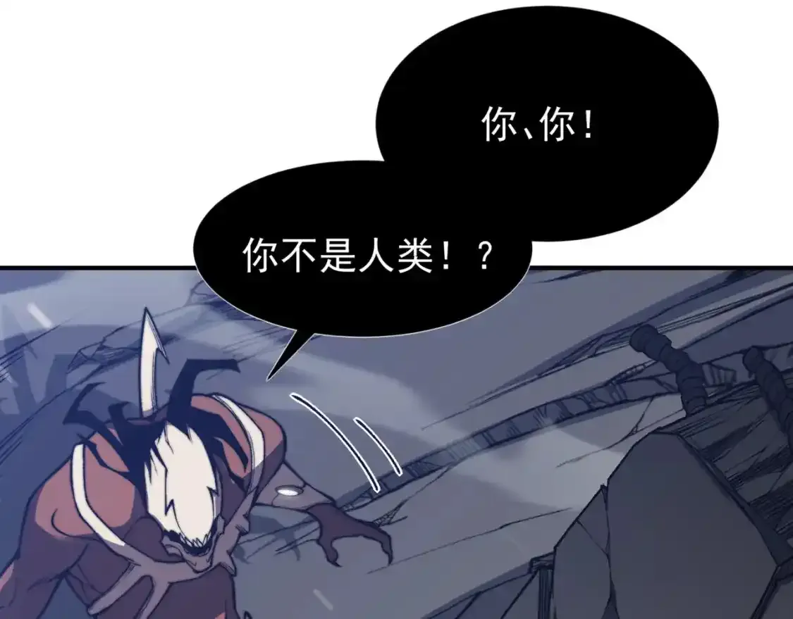 第36话 操控死尸201