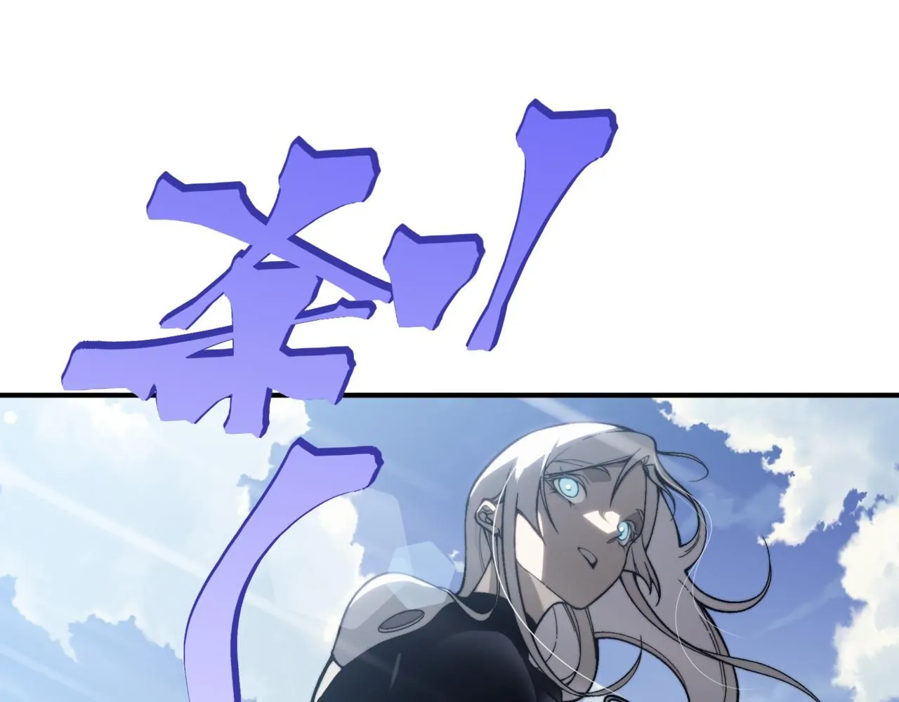 第25话 碾压式胜利89