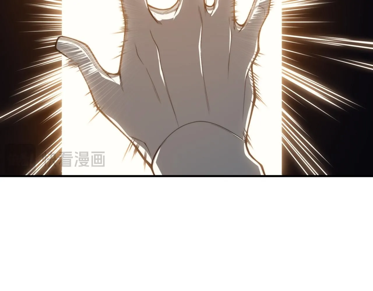 第24话 奖励是出城！34