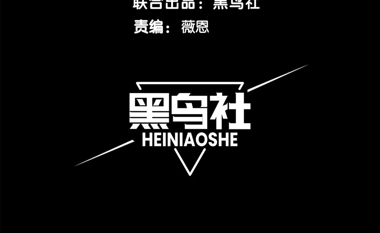 第60话 一拳暴击擂台女神12