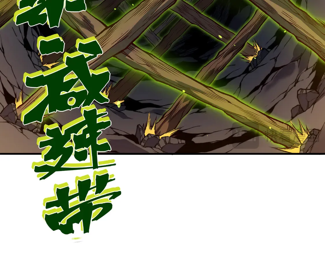 第54话 最快速度找到！46