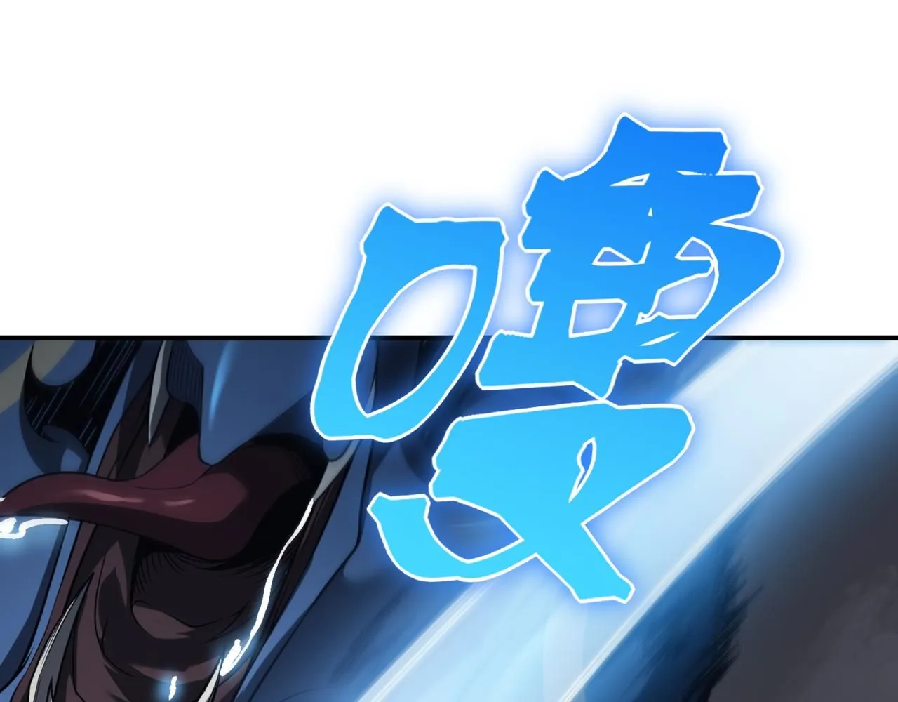 第18话 　内心的恶魔之声79