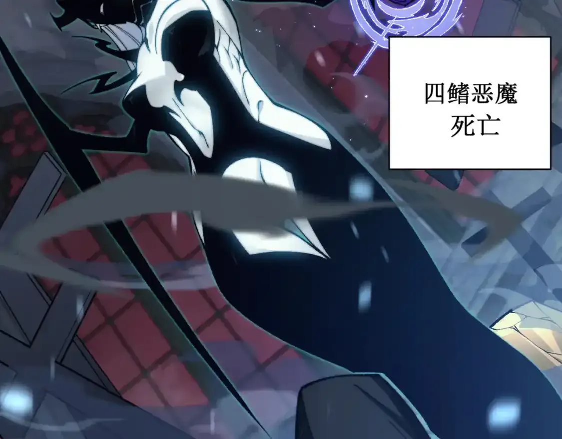 第33话 神秘药液！179