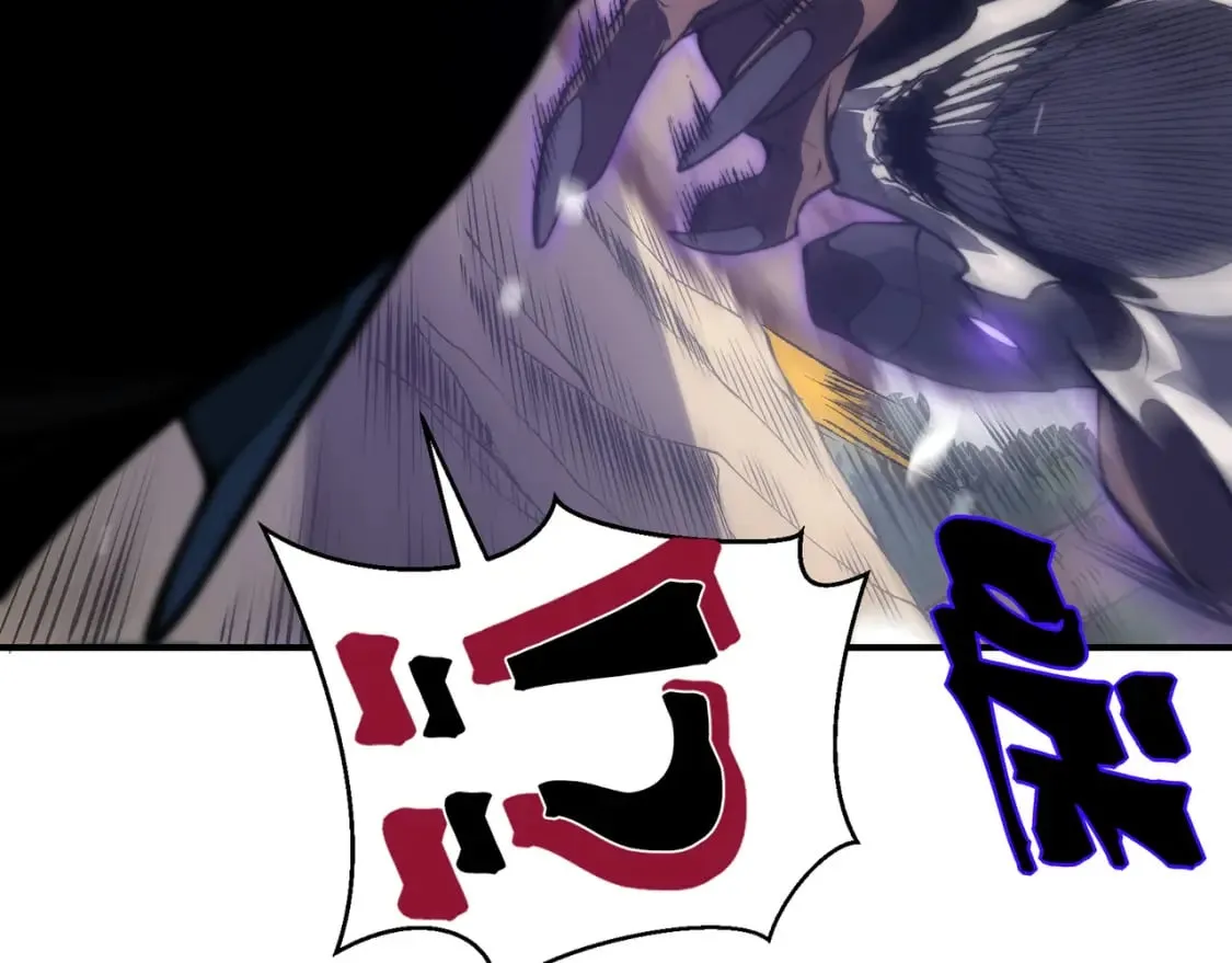 第43话 单挑四鳍！？意外突生！167
