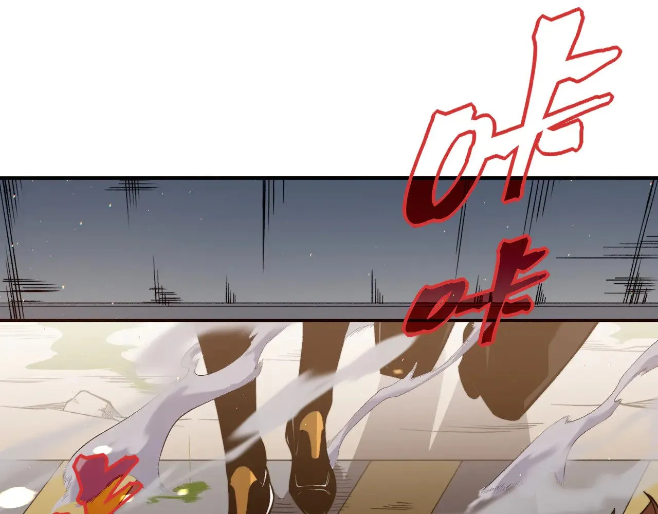 第58话 流的恶魔之力110