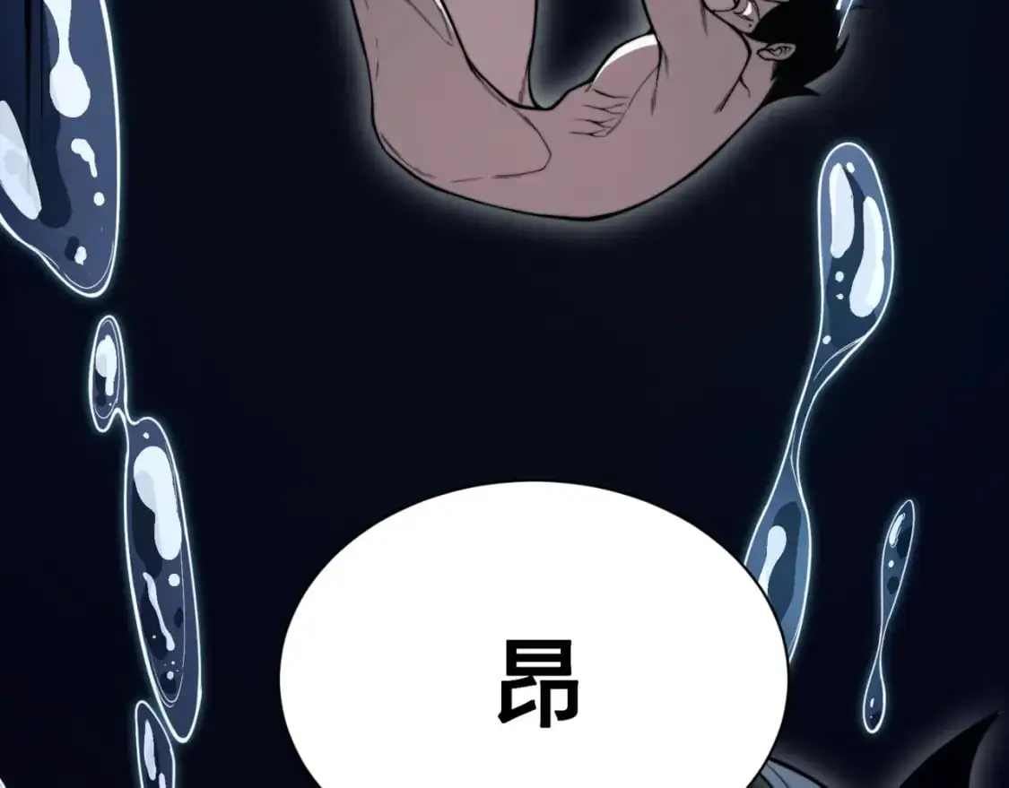 第34话 双王的会晤179