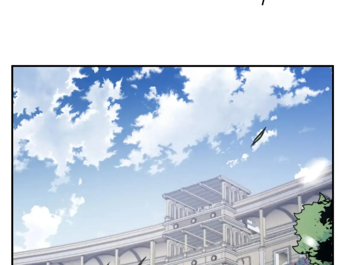 第42话 不善的目光注视174