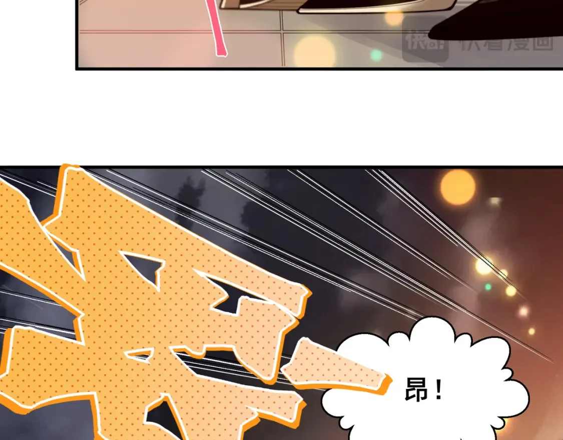 第47话 启程前的重聚！【元素结晶】131