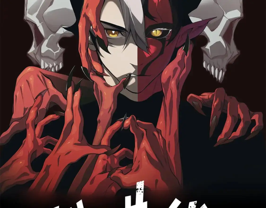 第41话 敌意！昂的目标！7