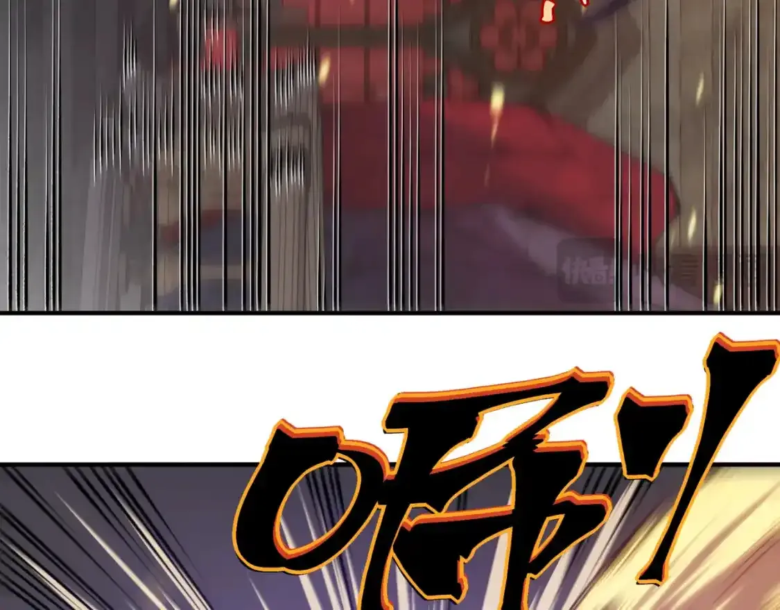 第33话 神秘药液！42