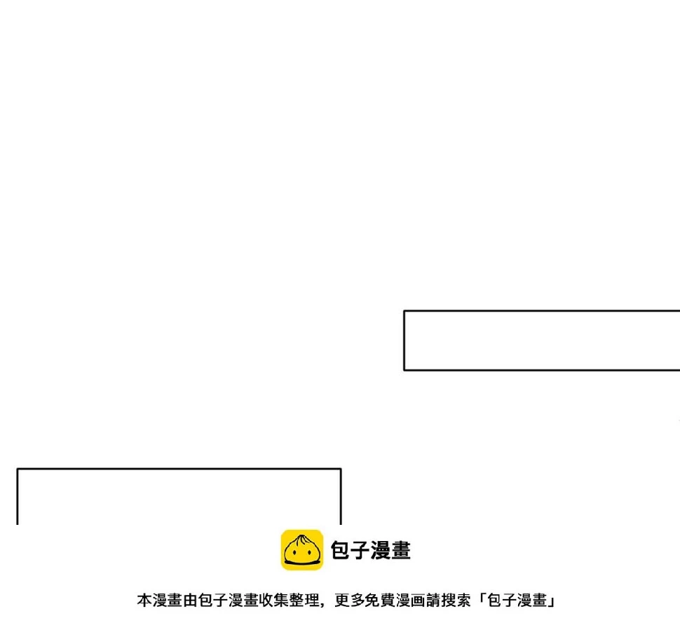 第2话 倒数第一？49
