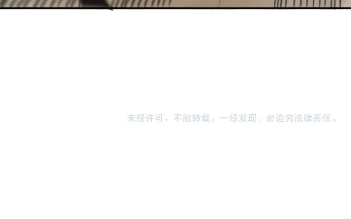 第41话 敌意！昂的目标！165