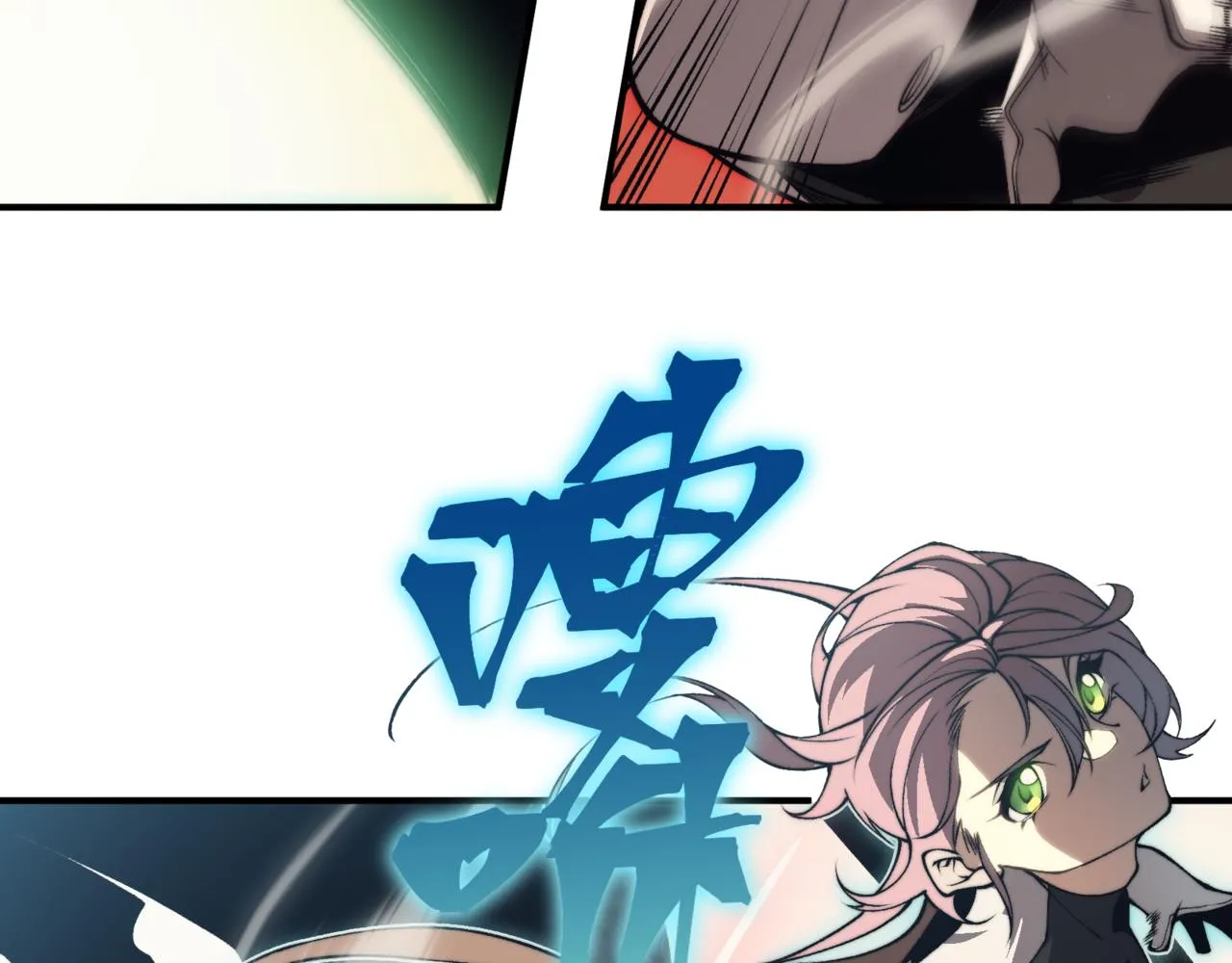 第11话 恶劣的前辈63