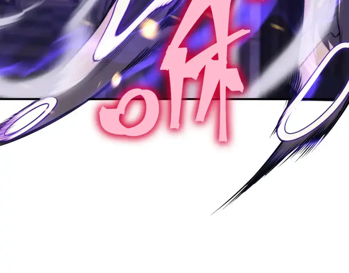 第33话 神秘药液！169