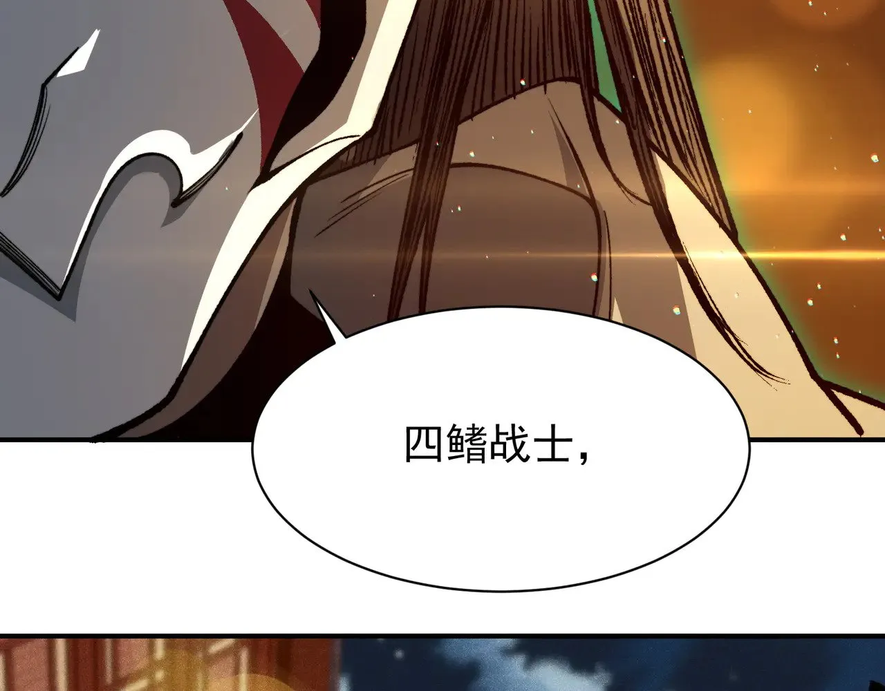 第60话 一拳暴击擂台女神2