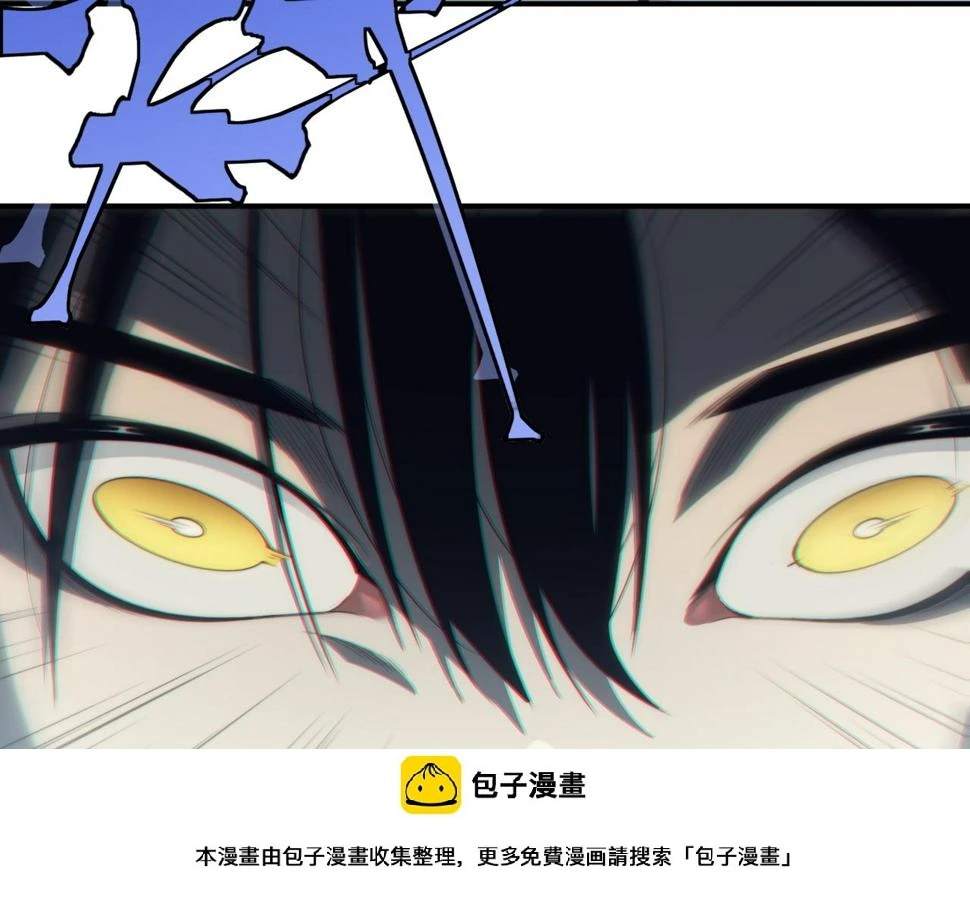 第1话 大半个世纪的穿越49