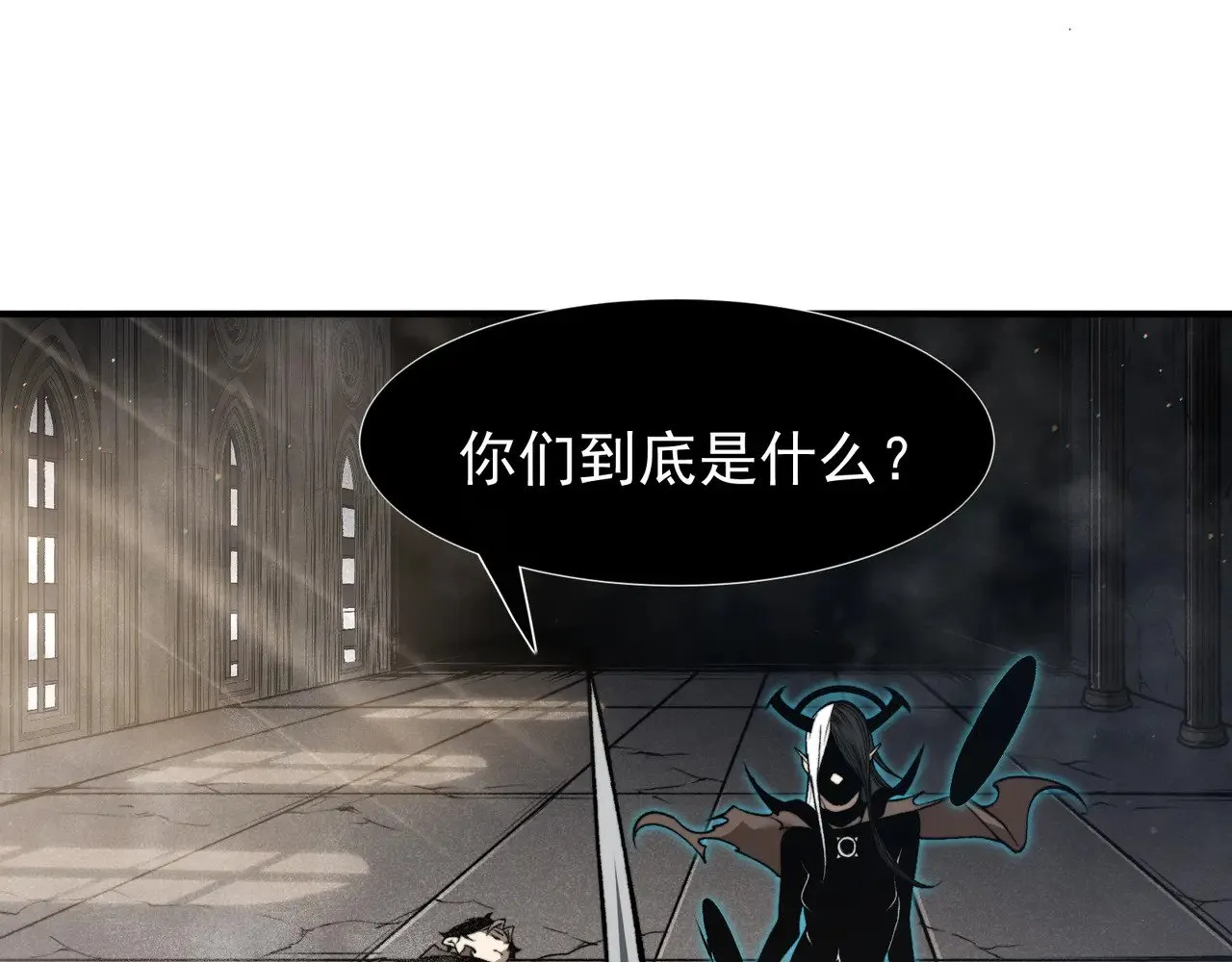 第58话 流的恶魔之力74