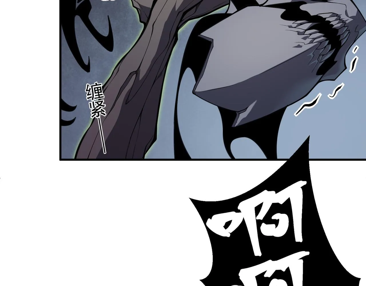 第17话 　　  人还是恶魔55