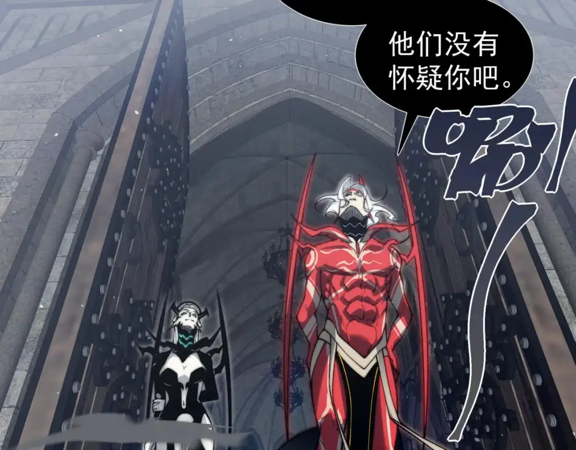 第34话 双王的会晤134
