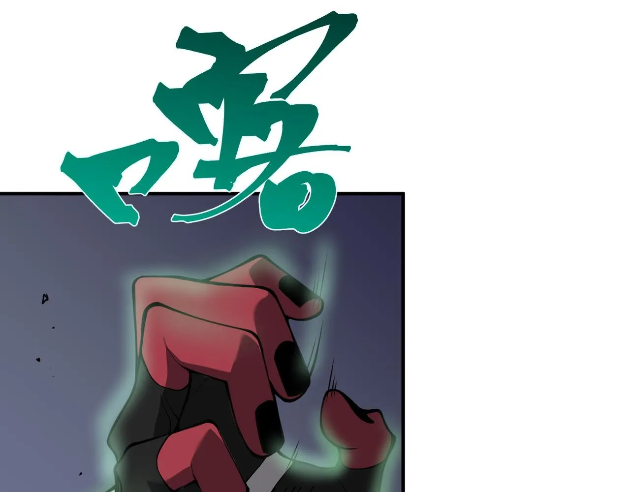 第17话 　　  人还是恶魔39