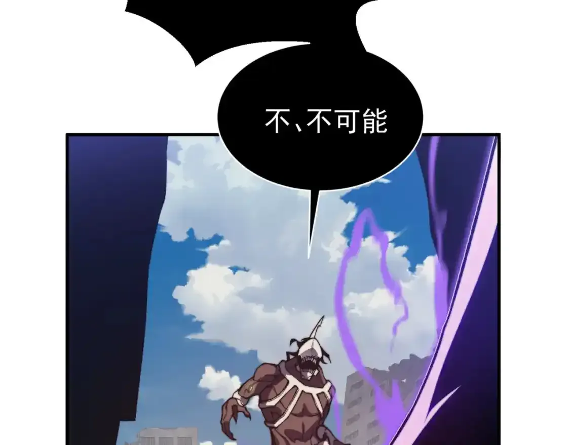 第36话 操控死尸226