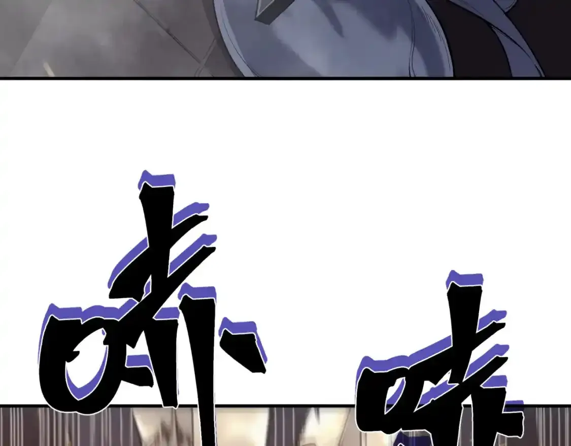 第33话 神秘药液！130