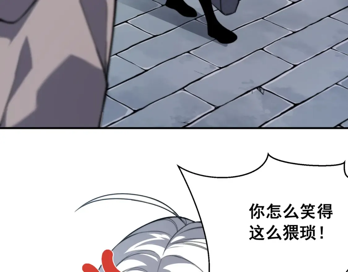第48话 不祥之梦118
